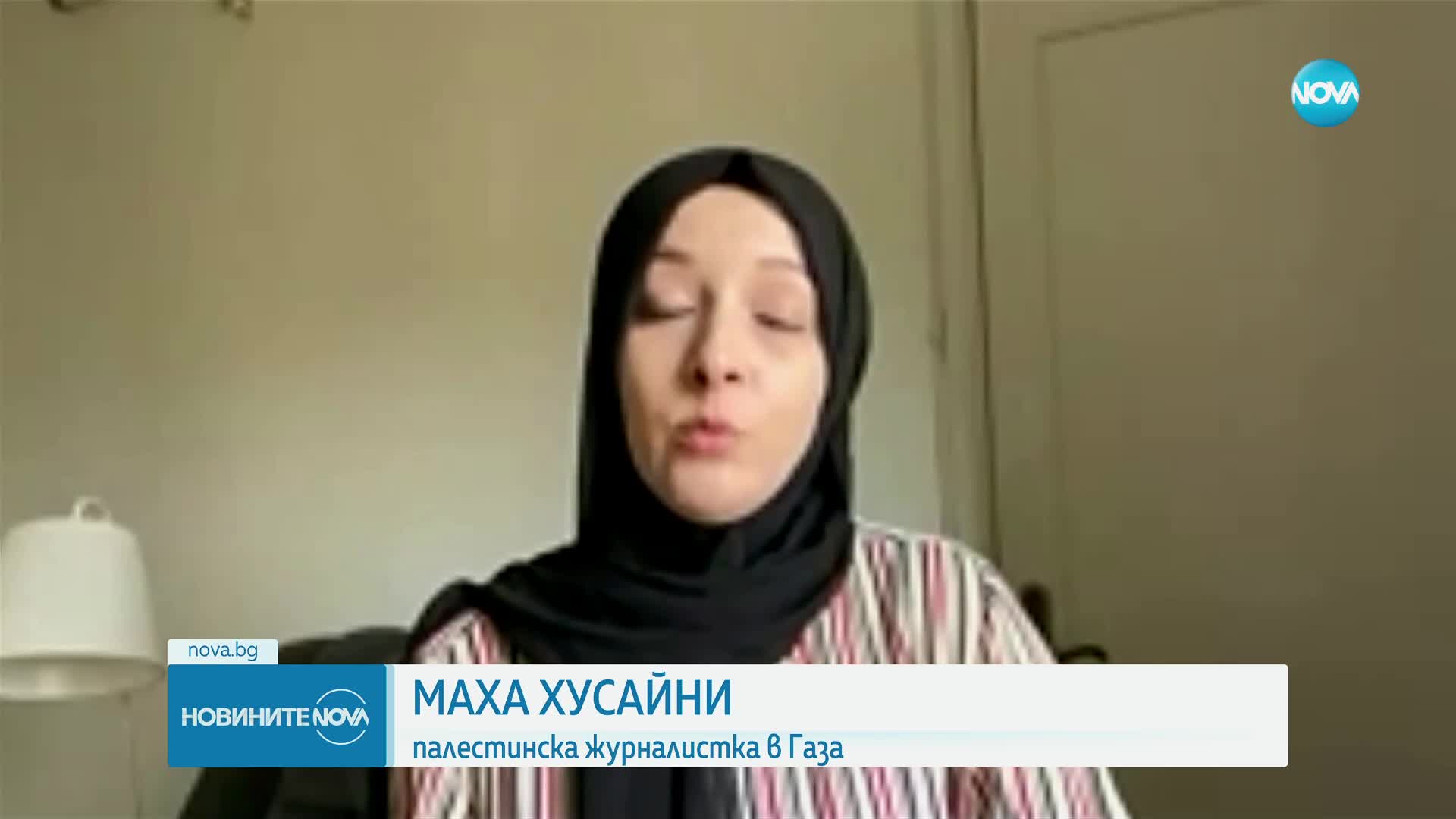 Египет отказва да приеме палестински бежанци