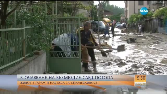 СЛЕД ПОТОПА В „АСПАРУХОВО”: Деца прохождат във фургони