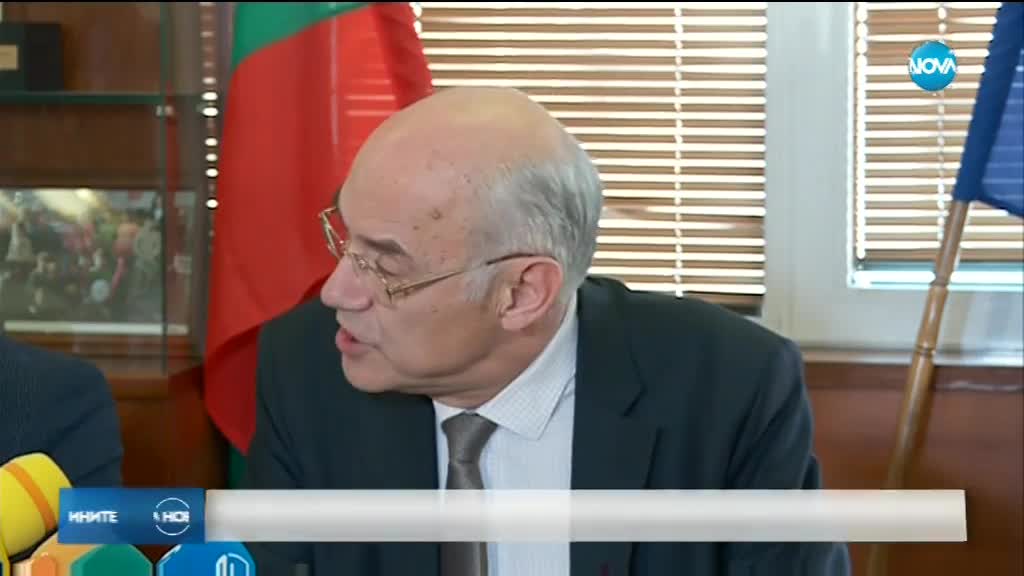 КЕВР глоби EVN с рекордните 6 млн. лв.
