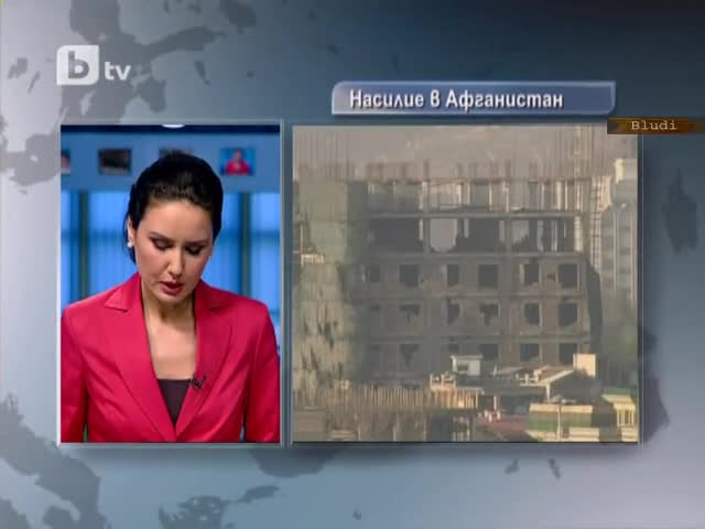 Гаф в Новините, аутокюто отказа