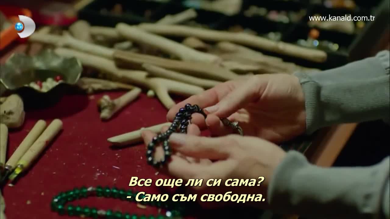Джем Адриан "herkes Gider Mi"
