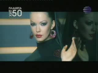 Галена И Борис Дали В Планета Хит 50