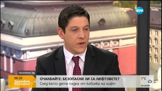 Забавната страна на снежната буря в САЩ