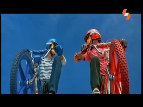 Банда Бмх - Бг Аудио 1983