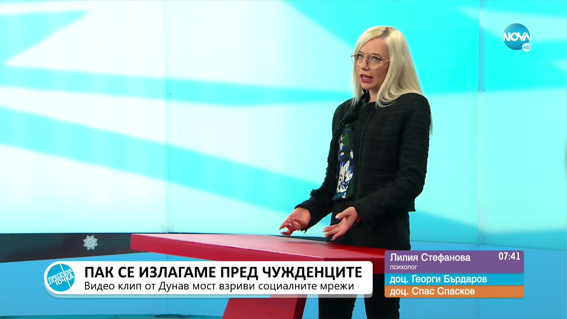 „Пресечна точка”: Здравният министър в НС, скандалният клип от „Дунав мост” и РС Македония