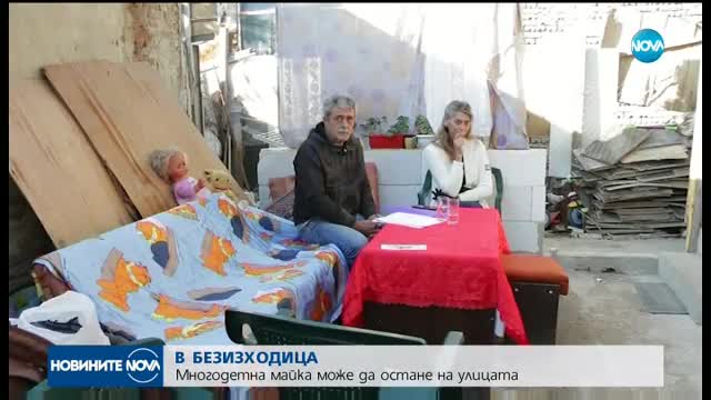 Новините на NOVA (22.09.2017 - късна)