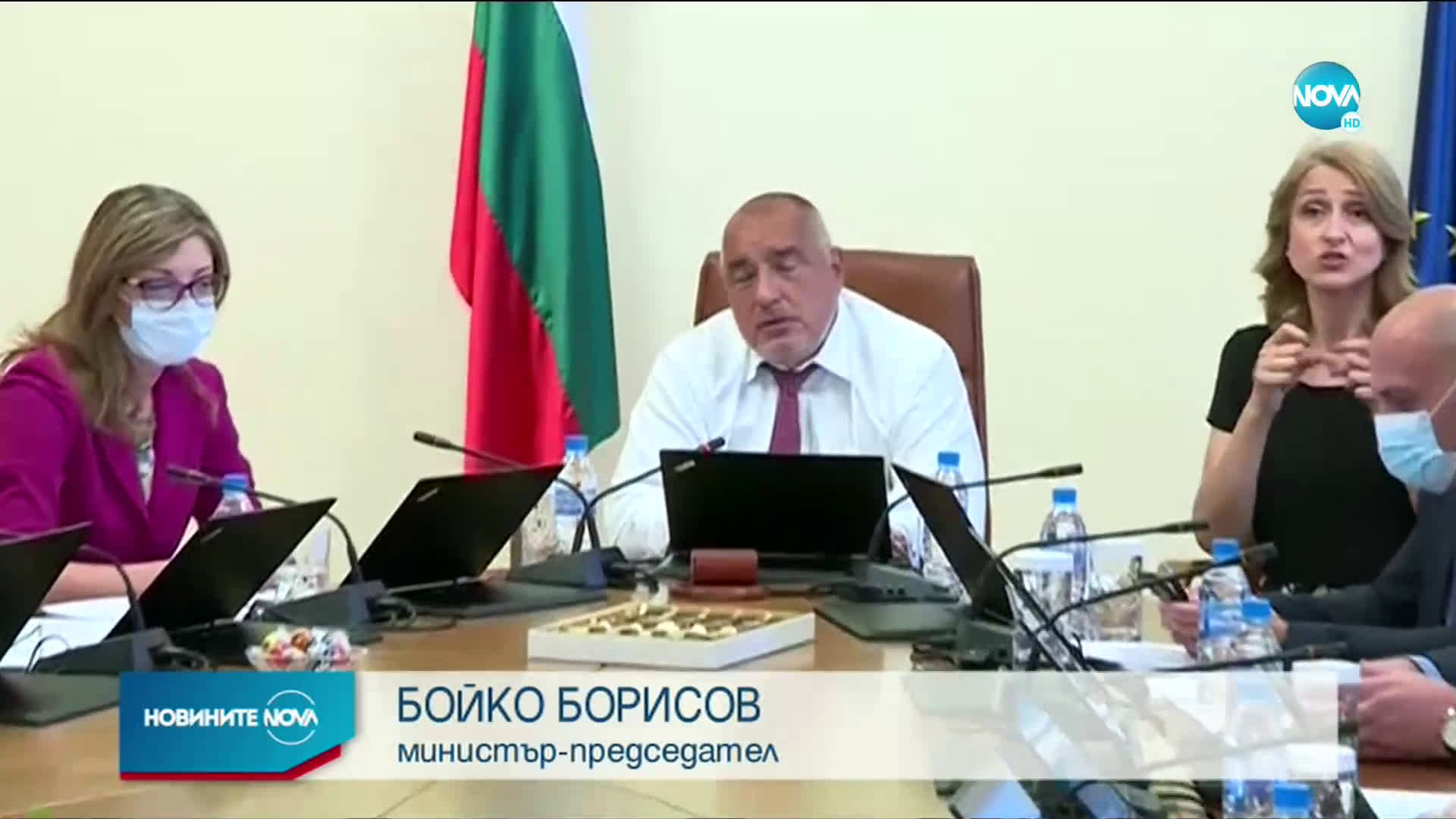 Борисов: Запазваме над 300 000 работни места до 30 септември