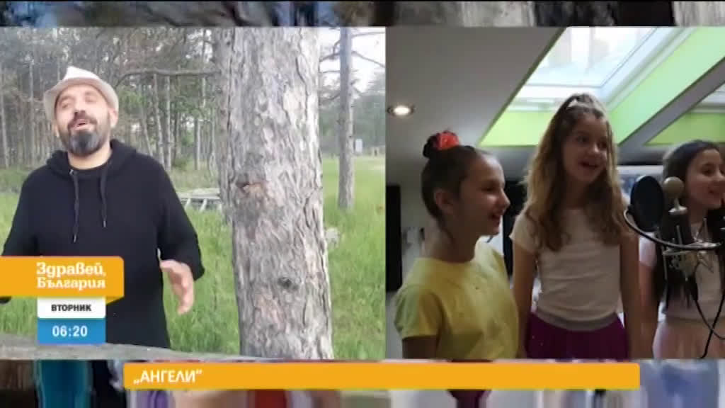 В "Здравей, България" на 19 май очаквайте