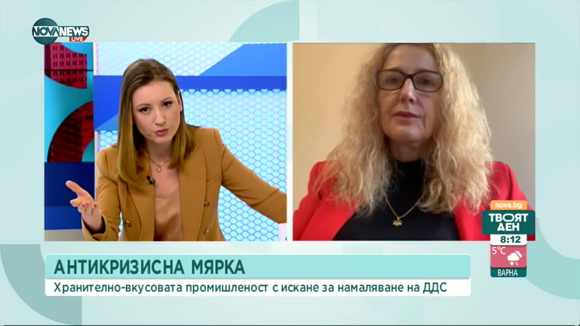 Хранително-вкусовата промишленост иска 9% ставка на ДДС за всички храни