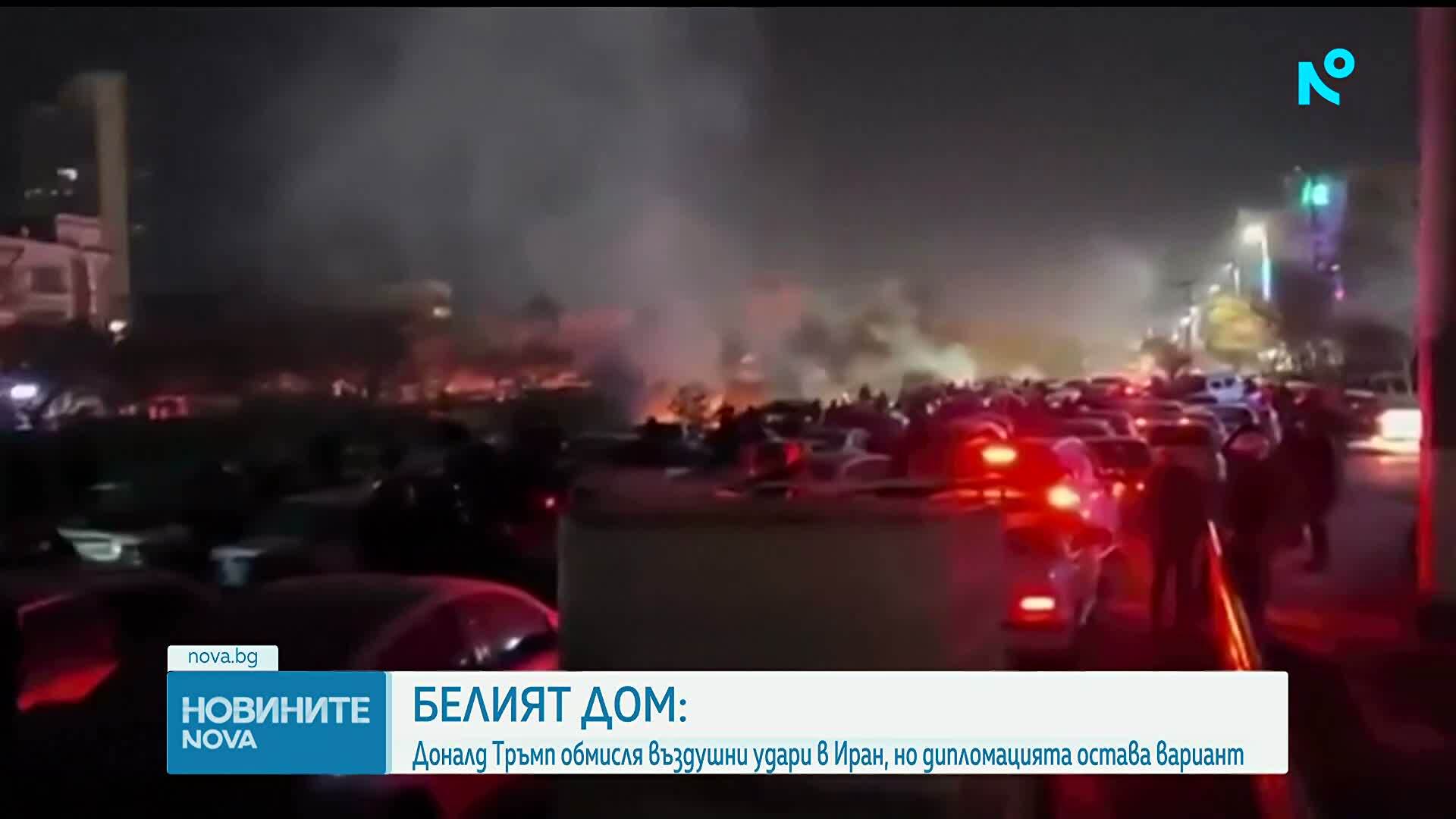 Тръмп наложи 25% мито върху стоки от страни, които имат търговски връзки с Иран