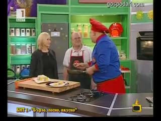Само по Бельо - Смях