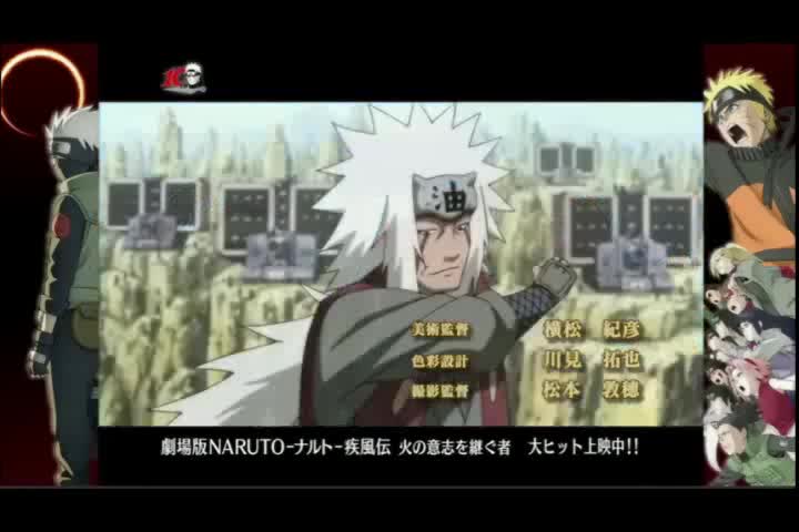 Naruto Shippuuden 8 opening