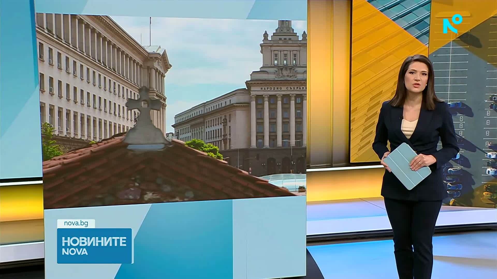 Напрежение в Народното събрание заради трагедията „Петрохан“