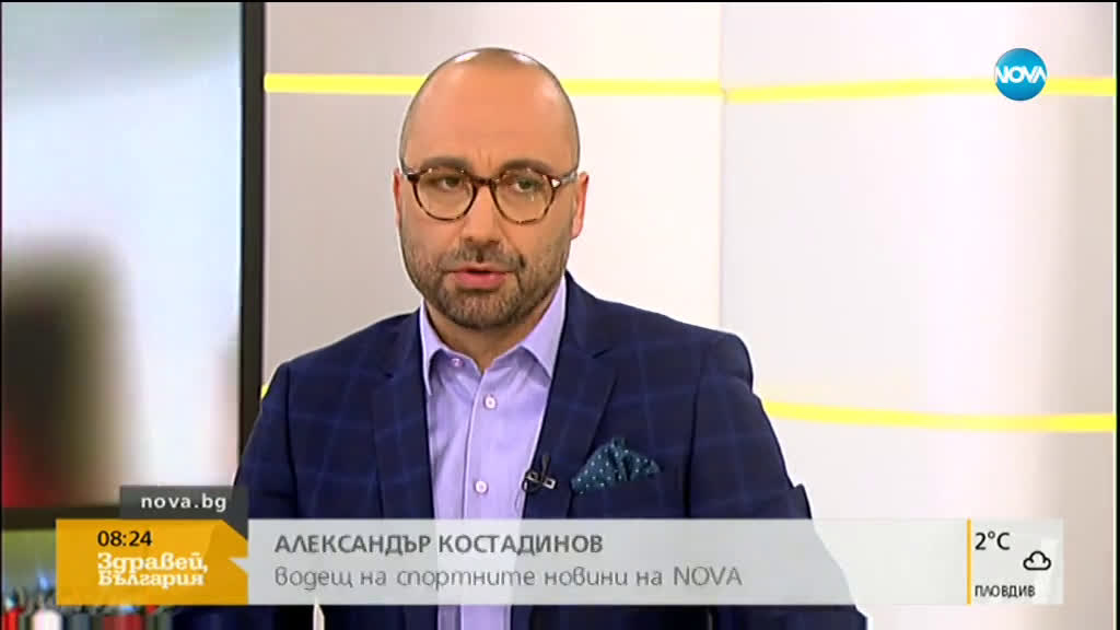 Какво може да спре агресията по стадионите?