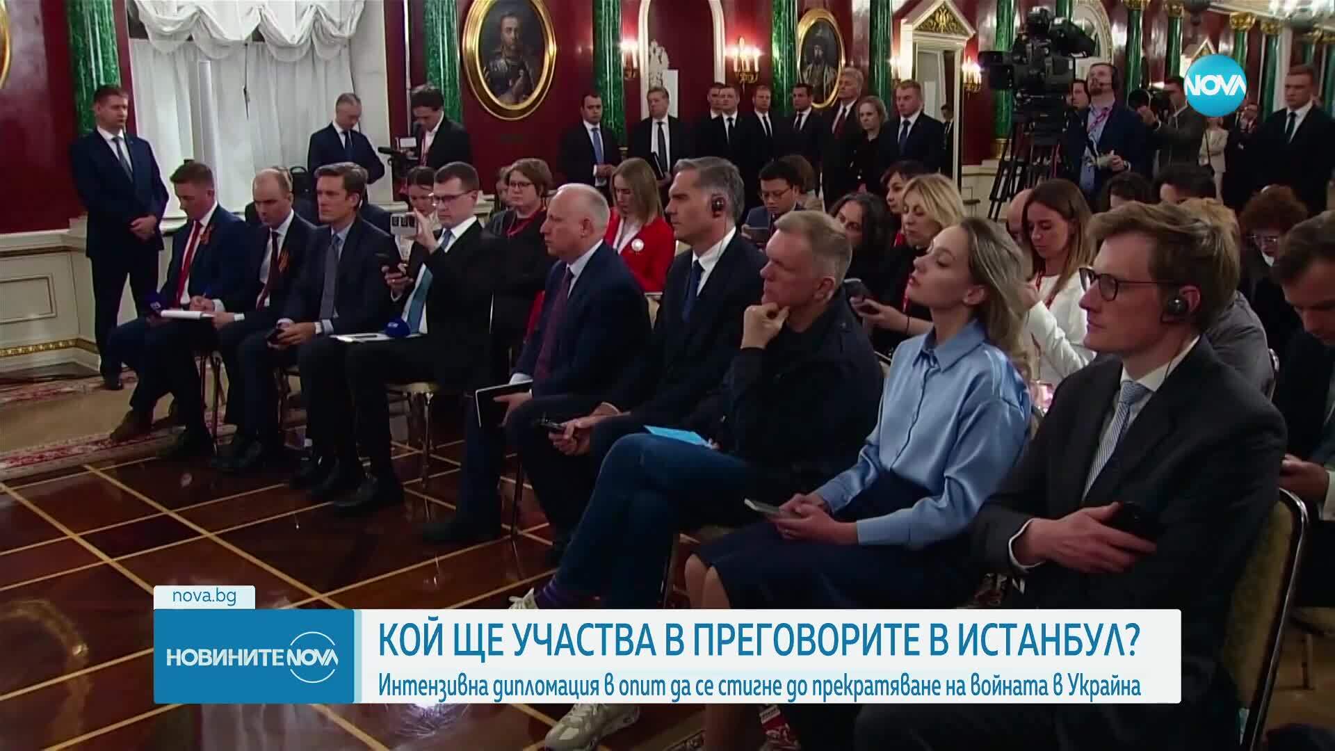 Интензивна дипломатическа активност за прекратяване на войната в Украйна