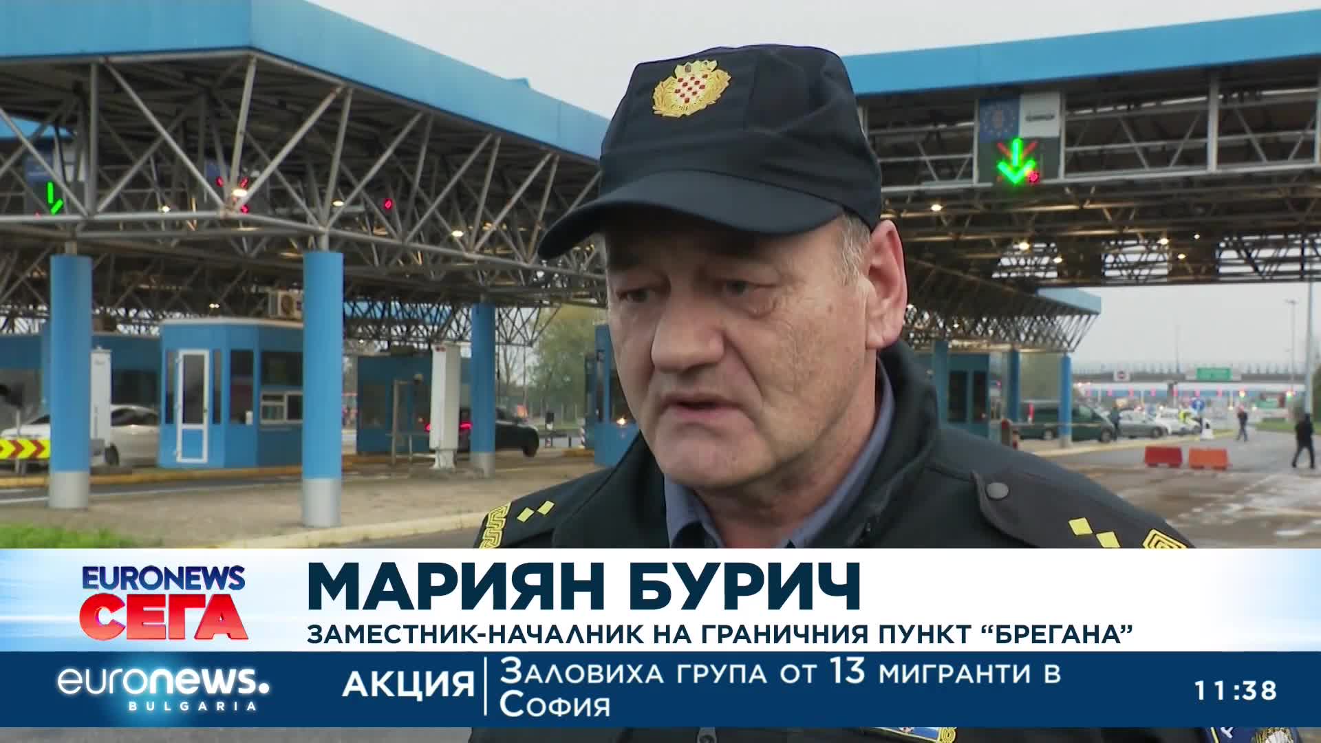 Хърватия вече се готви за влизане в Шенген