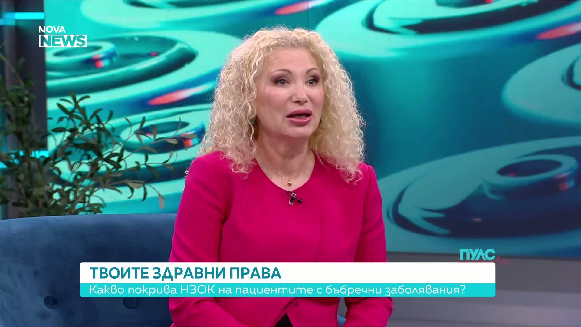 „Твоите здравни права“: Пътят на пациента с бъбречно заболяване и правата му пред НЗОК
