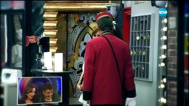 Дует Ритон се класираха на пето място във VIP Brother, Гъмов остана четвърти