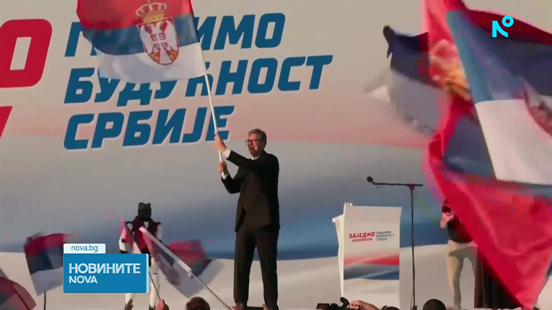Вучич обяви, че подава оставка до седмици и насрочва президентски и парламентарен вот