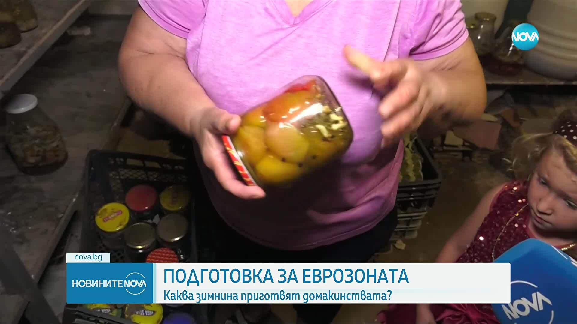 Започна сезонът на туршиите: Каква еврозима чакат бабите в Северозапада