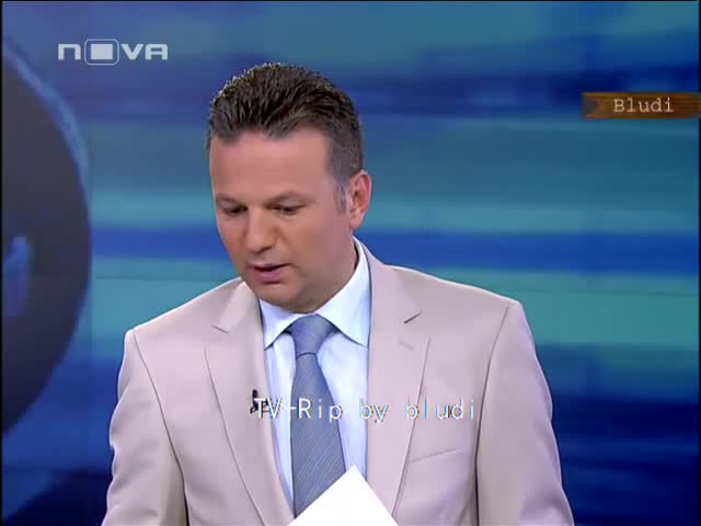 Откриха база на извънземни на Марс