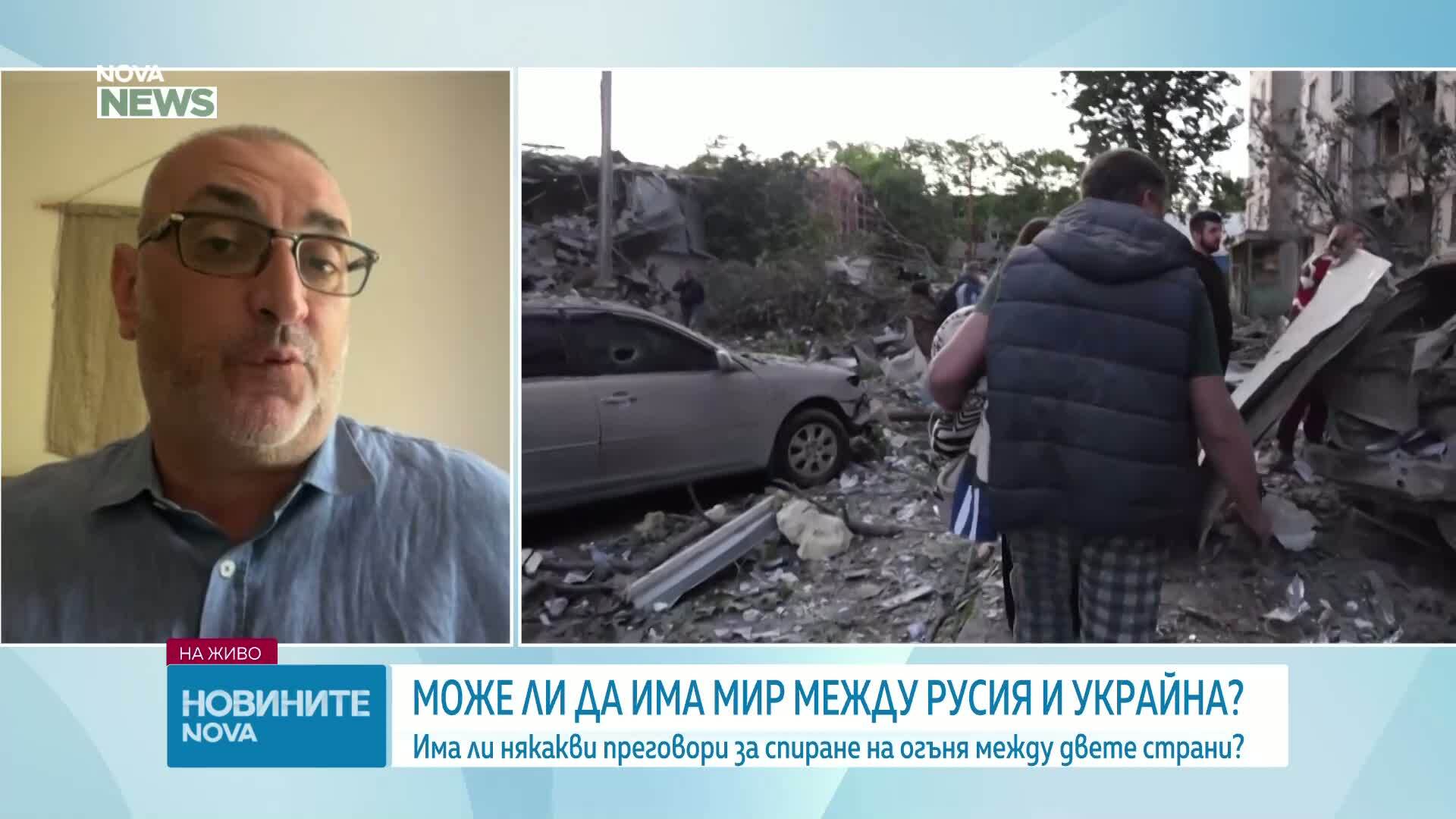 Обеден информационен блок на NOVA NEWS (23.07.2026)