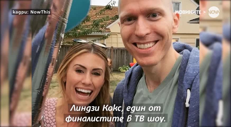 Мъж се отказа от телефона си и видя уникални хора