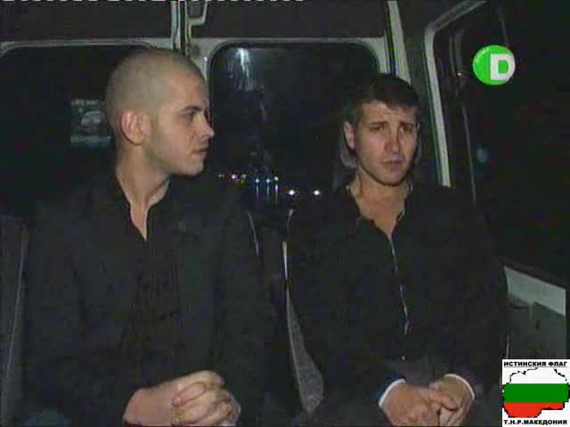 Хванати В Изневяра - Шамари До Припадък 2ч - 02.12.08