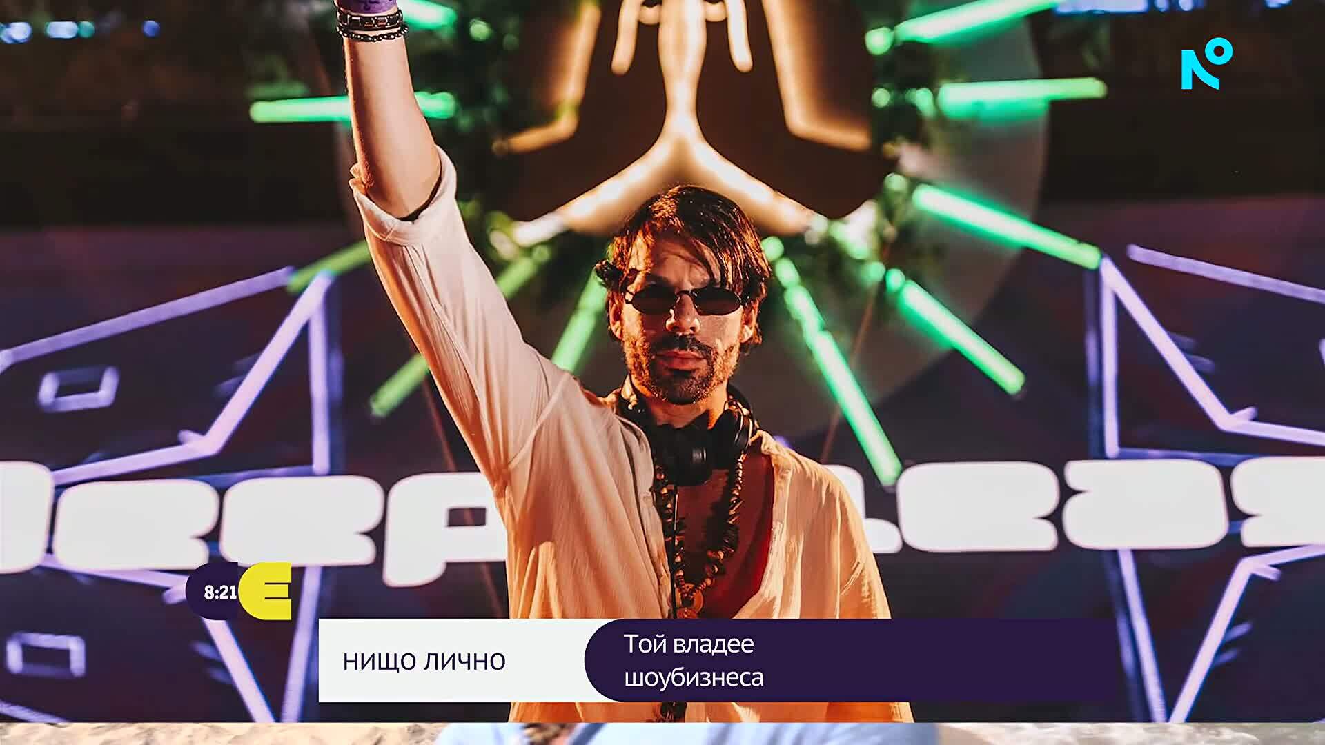 Бразилецът Липи Адлер и рецептата му за успех