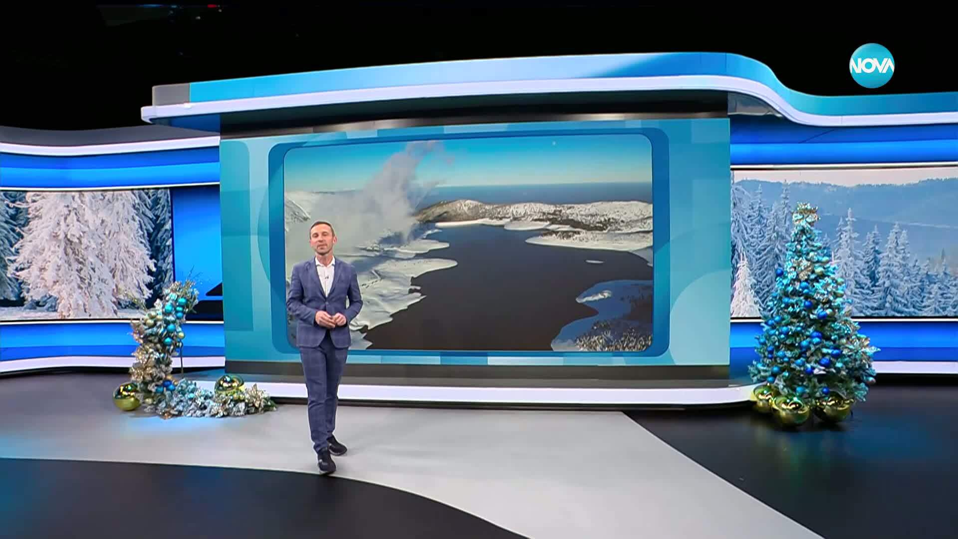 Прогноза за времето: Слънце, дъжд или сняг през януари