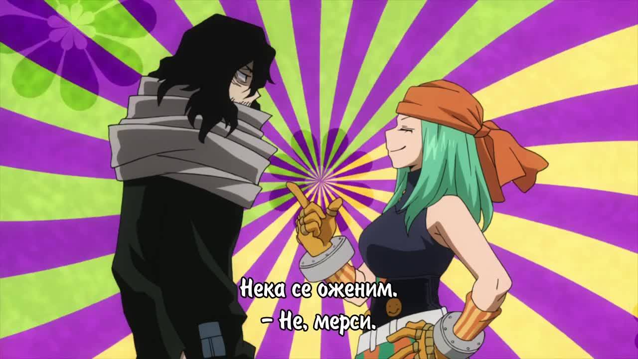 [easternspirit] Моята академия за герои S03 - E15