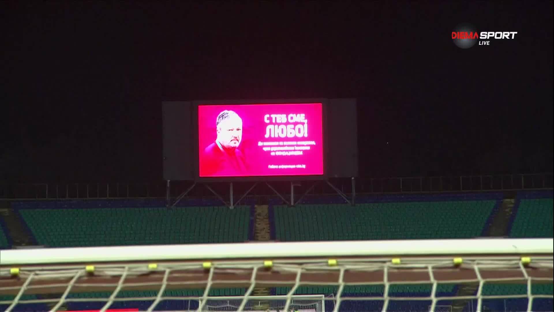 ЦСКА и Локомотив Пд с подкрепа за Любо Пенев