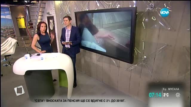 В печата: Питат депутатите за свалянето на радиаторите - 2 част