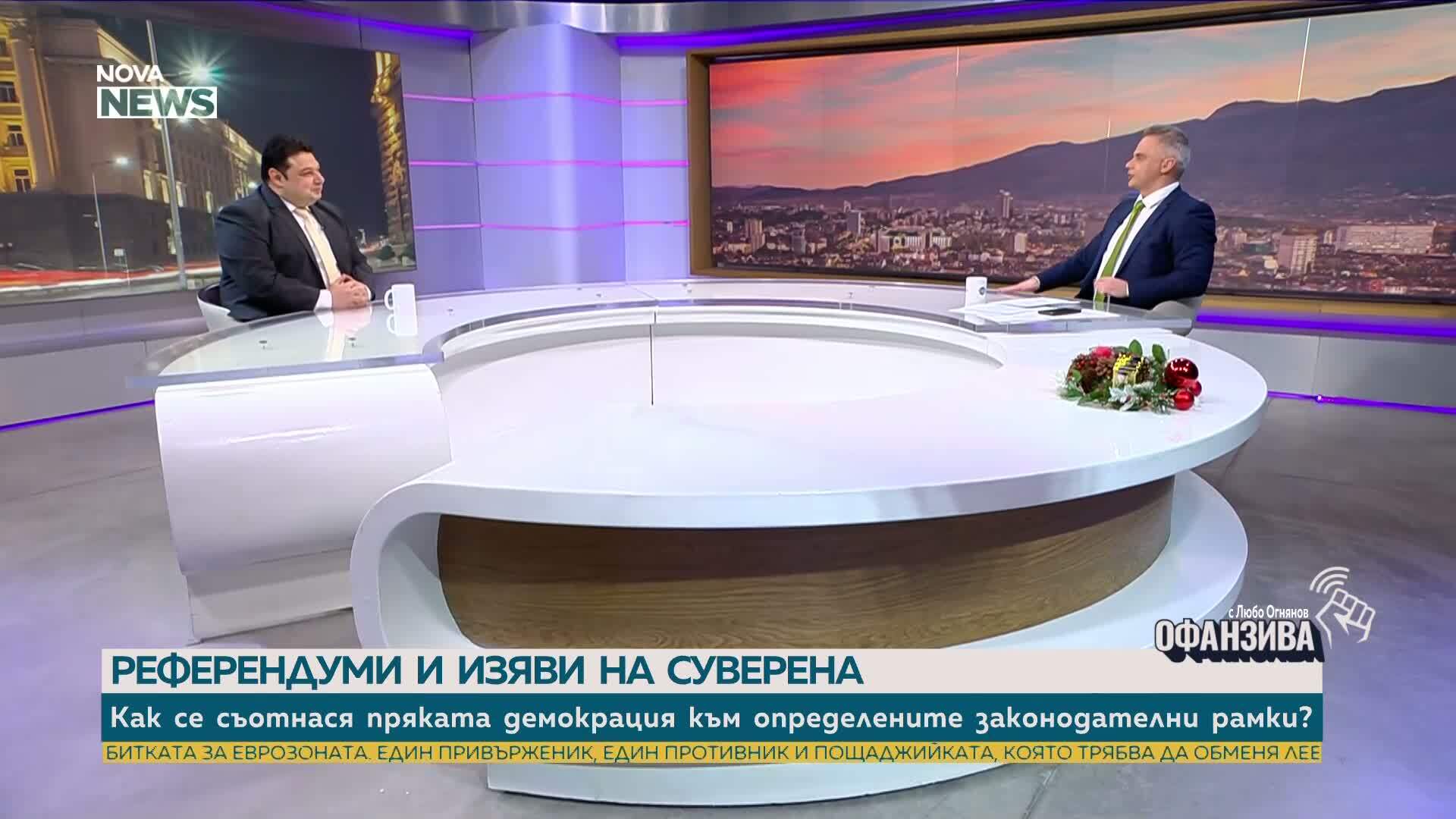 Орлин Колев: Има въпроси, които могат да бъдат предмет на референдум, и такива, които не могат