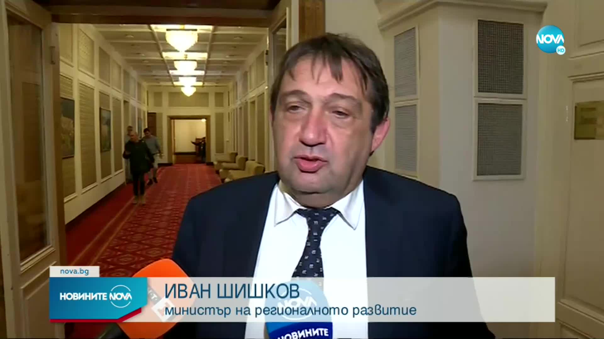 Сменят председателя на АПИ