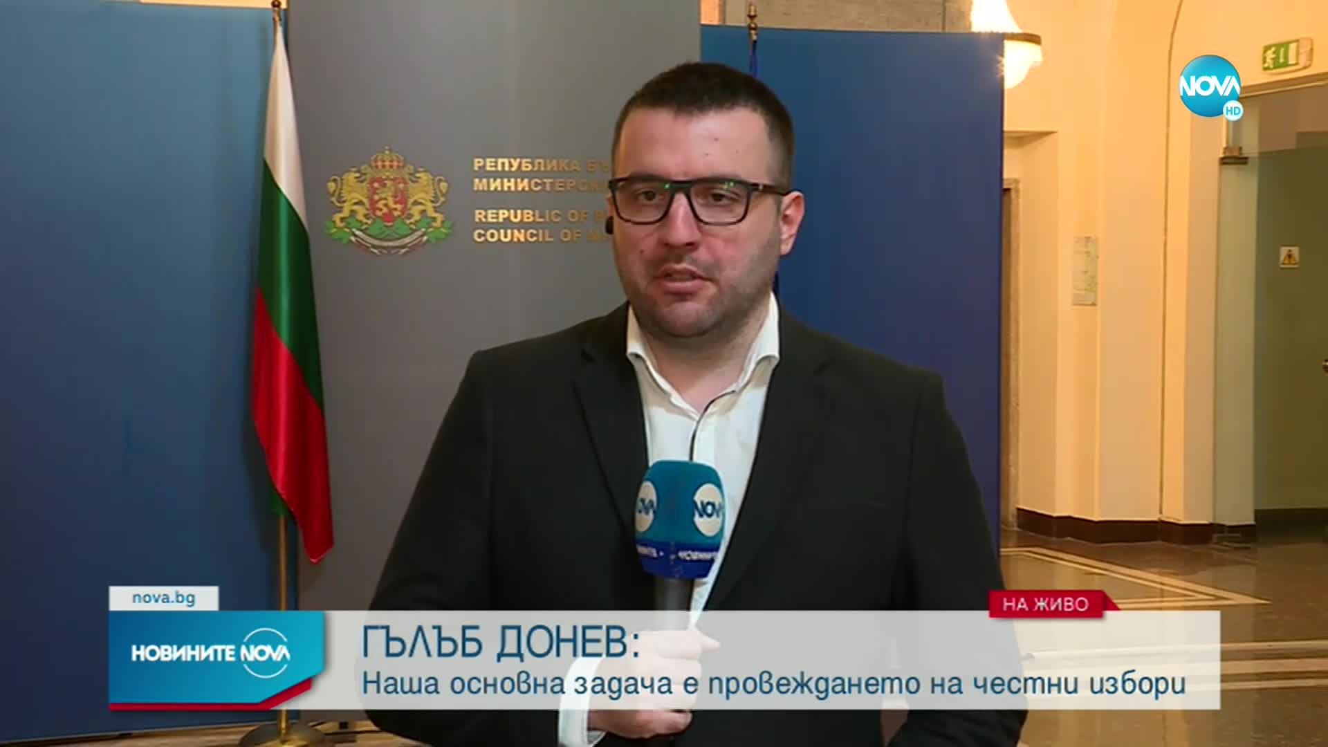 Донев: Служебният кабинет няма да участва в изборите, партиите да търсят опоненти другаде