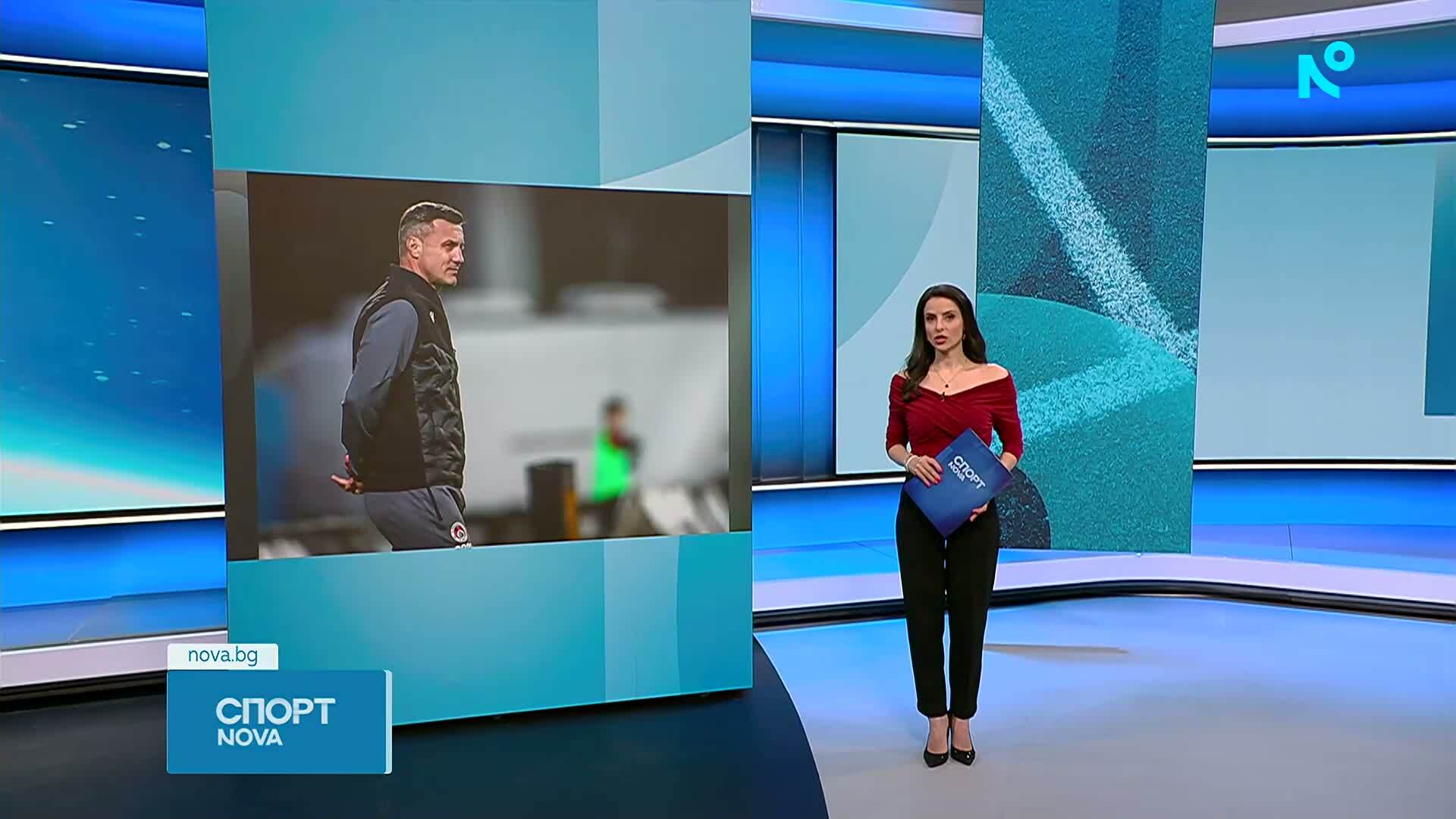Спортни новини | Късна емисия | 27 апр. 2026