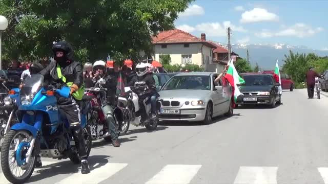 Митингът в Гърмен приключи