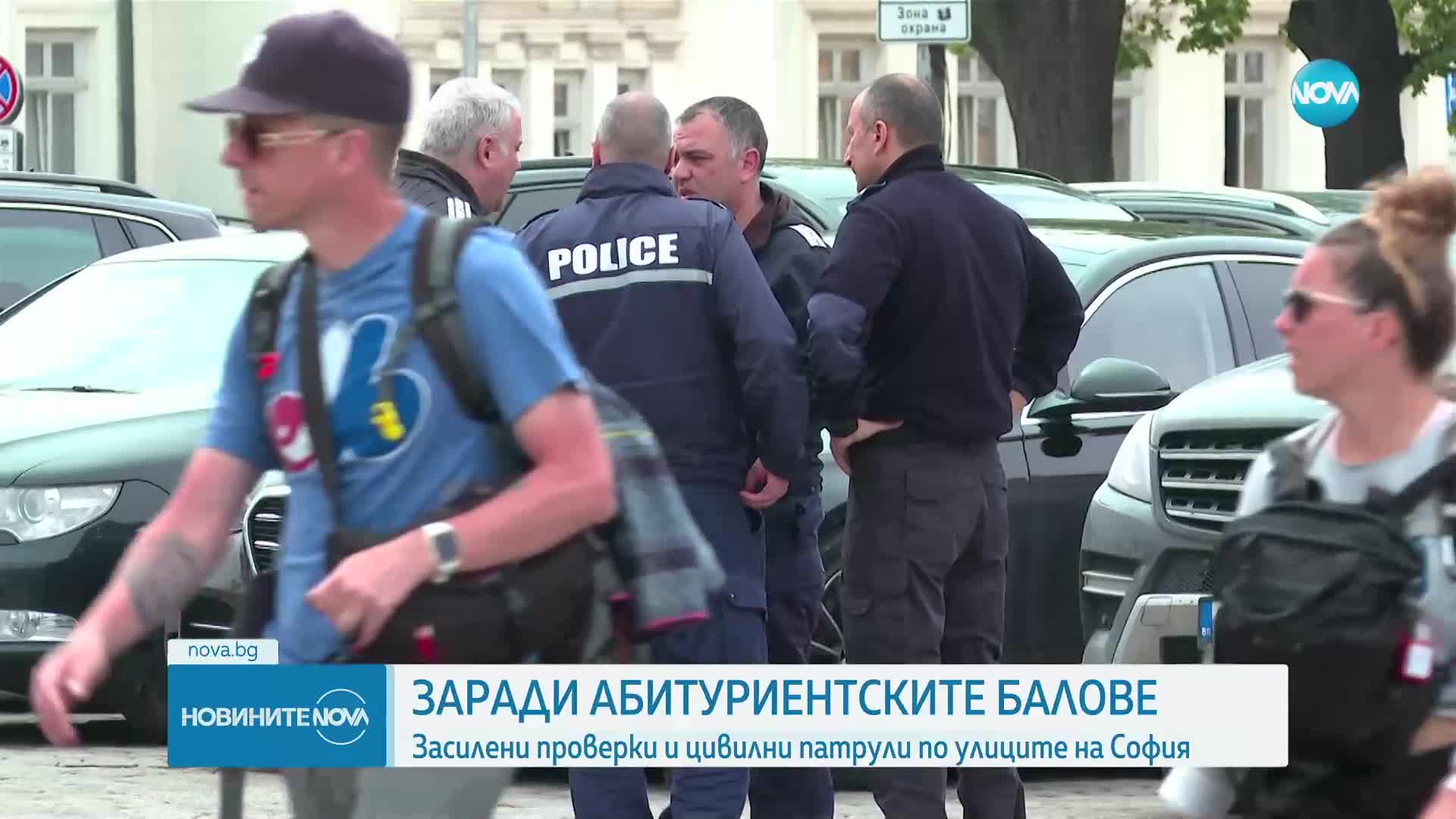 Бербатов направи забележка на абитуриент, излизащ от прозорец на кола и дишащ балон