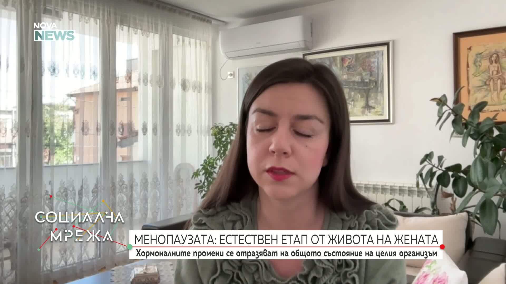 Как менопаузата се отразява на общото състояние на целия организъм