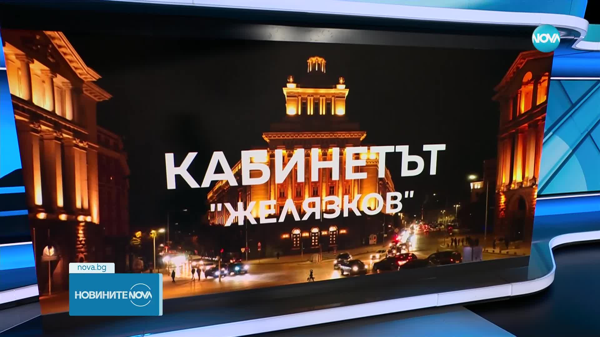 Парламентът реши: България вече има редовно правителство
