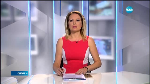 Спортни новини (02.06.2015 - късна)