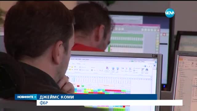 Новините на NOVA (16.09.2016 - късна)