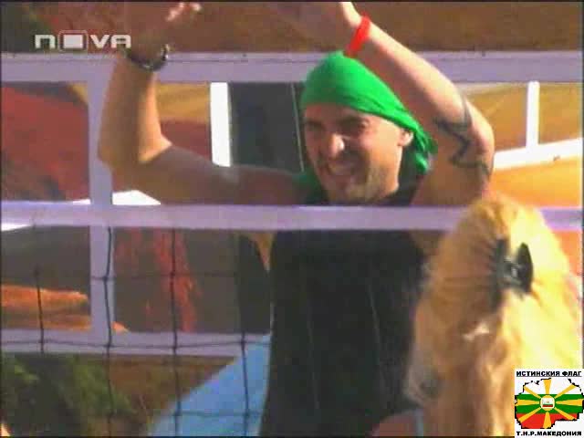 Секуро И Победа В Игра - Big Brother 4 - 05 11 2008