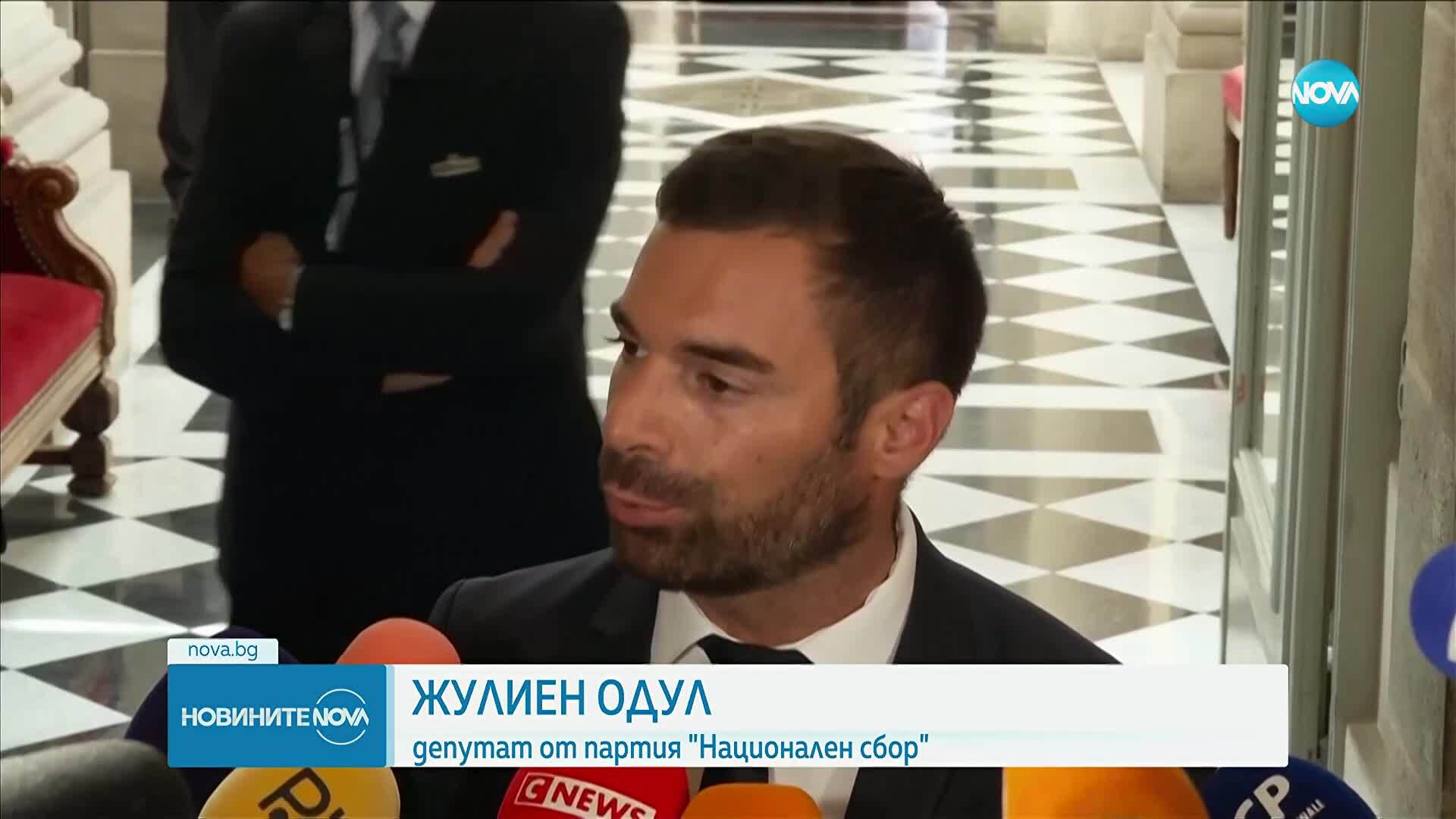 Политически сътресения: Възможно ли е да бъде свален френският премиер