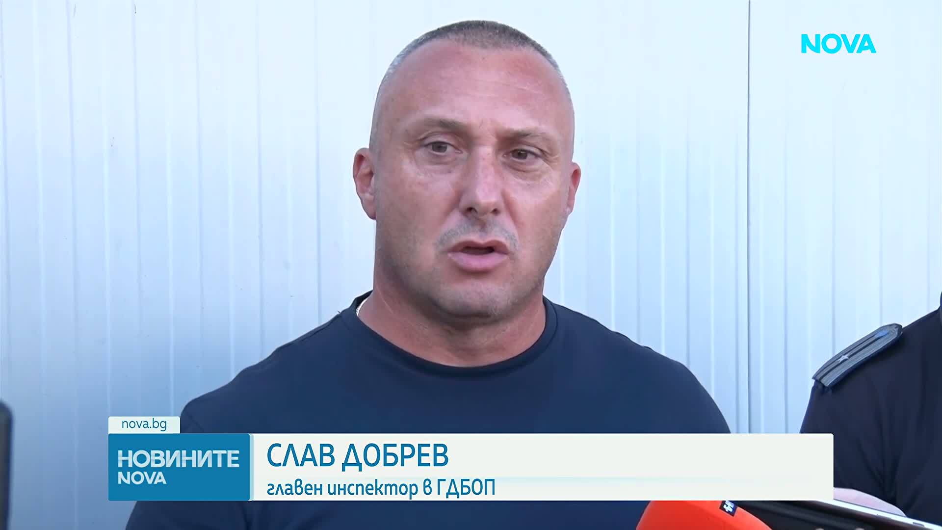 ГДБОП разби схема за отклоняване на конфискувани стоки, задържани са митничари