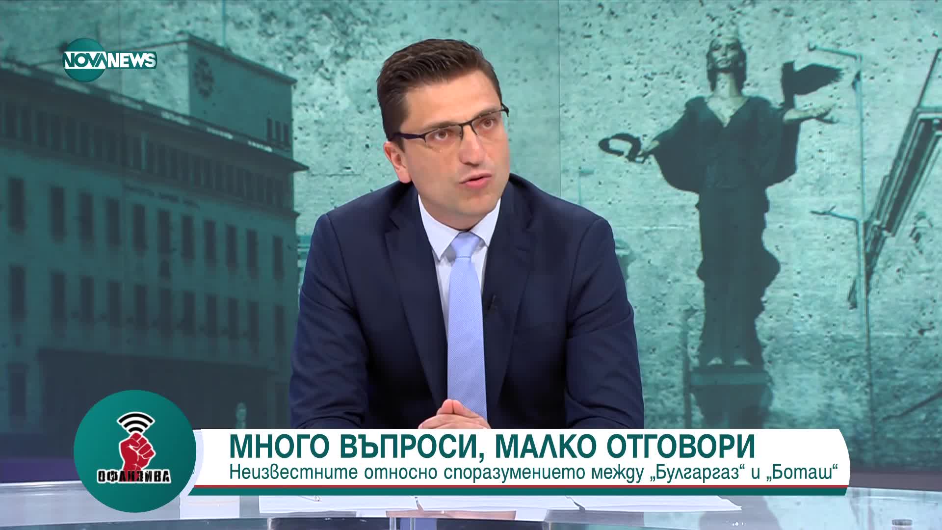 Венко Сабрутев: Ако президентът продължава да разединява нацията, няма друг изход освен импийчмънт