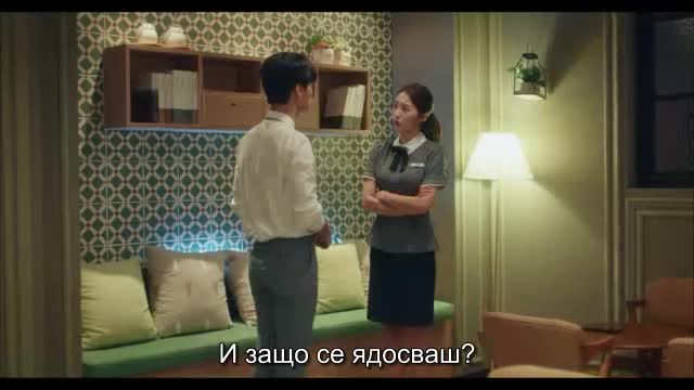Wife That I Know 11 / Съпругата, Която Познавах Е11