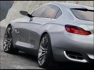 Bmw Cs Concept Car