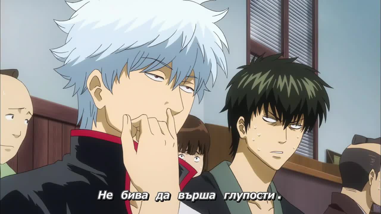 Gintama ep 1 sub
